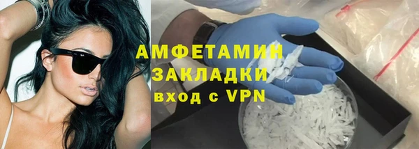 СК Богородицк