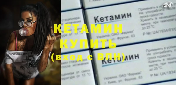 СК Богородицк
