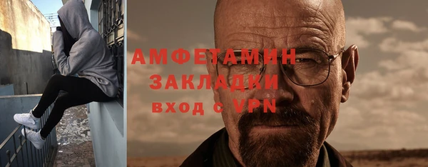 СК Богородицк