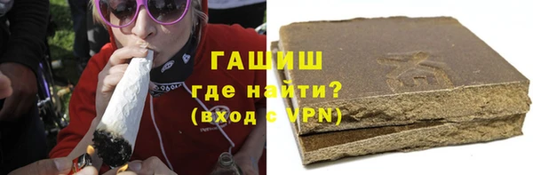 СК Богородицк