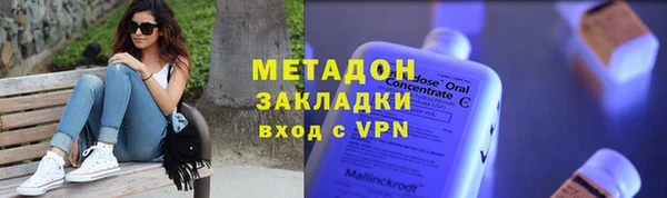 твердый Богданович