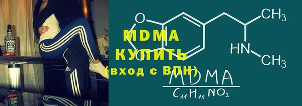 твердый Богданович