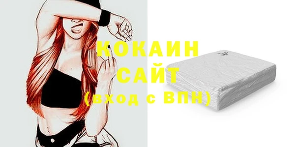 СК Богородицк