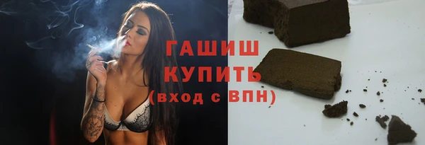 твердый Богданович