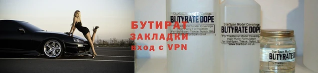 СК Богородицк