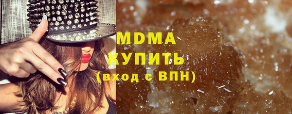 твердый Богданович
