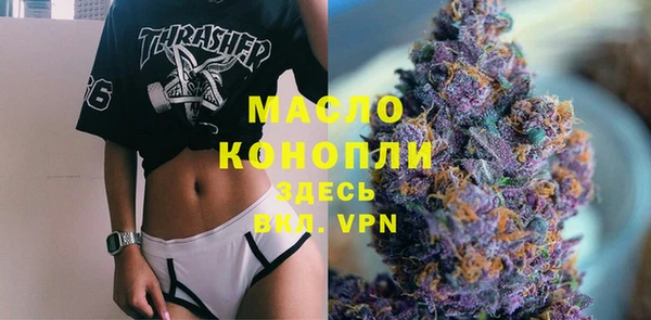 твердый Богданович