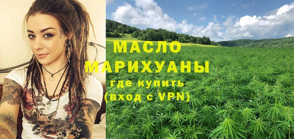 твердый Богданович
