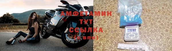 СК Богородицк