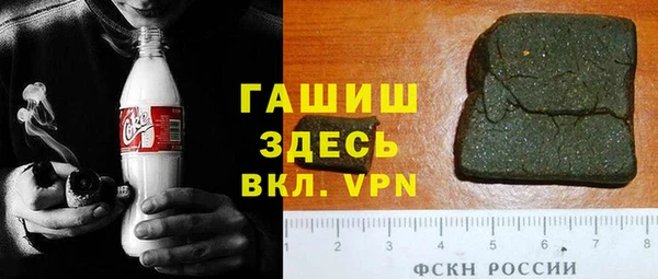 СК Богородицк