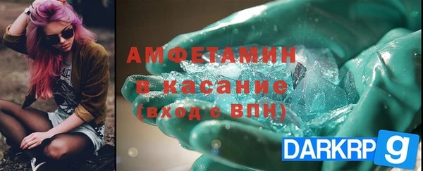 СК Богородицк