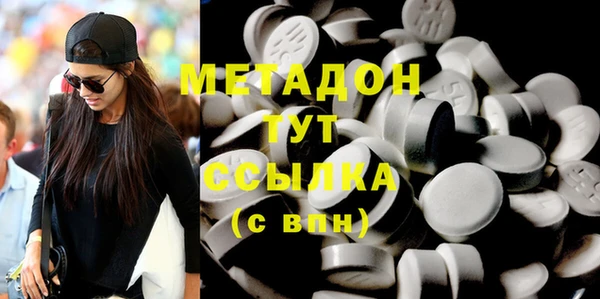твердый Богданович