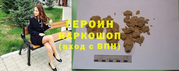 СК Богородицк