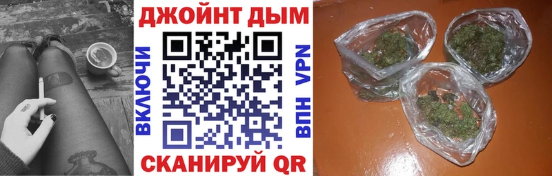 Купить где  Опочка  Конопля Amnesia 